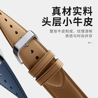 兵宏适用小米watch s2表带真皮color2/s1 pro手表表带男女原款时尚腕带替换带 蓝色丨原款真皮 小米watch S2/S1 RPO（22mm）