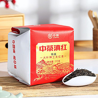 中茶 特级滇红云南凤庆特级大叶种工夫红茶 1kg