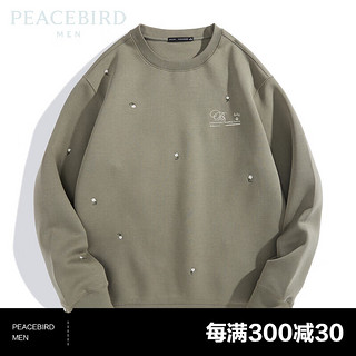 太平鸟女装 PEACEBIRD MEN 太平鸟男装 男士圆领卫衣 B1BFC4612 绿色 S