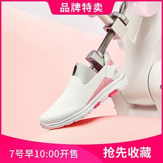 SKECHERS 斯凯奇 春季女鞋防滑一脚套健步鞋休闲鞋女顺丰发货