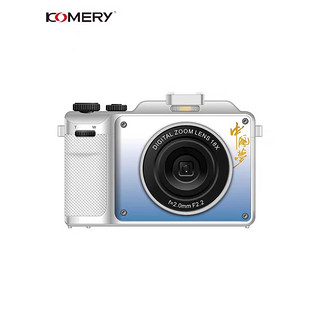 komery 4800万像素4K数码相机微单