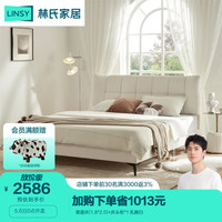 LINSY 林氏家居 意式极简真皮床卧室法式头层牛皮床双人床现代软包床小户型TPC155 床+床头柜 1800mm