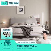 LINSY 林氏家居 现代简约箱体储物床主卧家用1.5米气动高箱双人大床OV3A OV2A-A常规床+床头柜*1+床垫 1500mm*2000mm