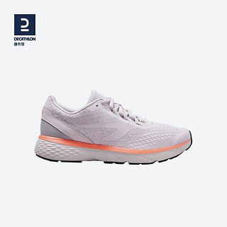 DECATHLON 迪卡侬 Kalenji系列 Run Support 女子跑鞋