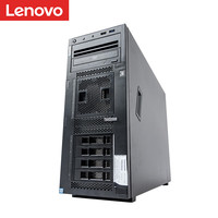 联想(Lenovo)ST558双路塔式服务器台式主机银牌4210R/16G/1*4T企业/550W/键鼠