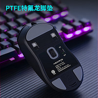 HECATE G3M pro 2.4G蓝牙 多模无线鼠标 26000DPI 白色