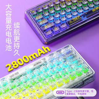 AULA 狼蛛 F68 68键 2.4G蓝牙 多模无线机械键盘