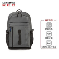 新秀丽(Samsonite)双肩包电脑包15.6英寸男女背包书包旅行包休闲运动户外 QR5灰色