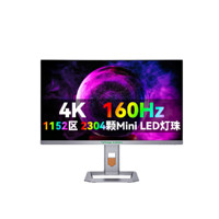 泰坦军团 P27A6VP 27英寸 IPS FreeSync 显示器（3840×2160、160Hz、99%sRGB、HDR1000、Type-C 90W）