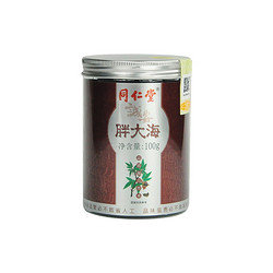 Tongrentang Chinese Medicine 同仁堂 胖大海泡水凉茶 100g