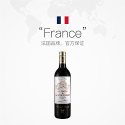 CHATEAU LA TOUR CARENT 拉图嘉利酒庄 沉思 干红葡萄酒  2019年 750ml 单瓶装