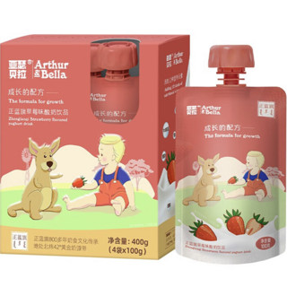 Arthur & Bella 儿童酸奶 草莓味