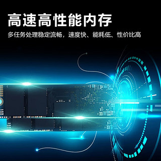 清华同方 超强F520-M1+国产化商用机架服务器（腾云S2500*2/128GB/240GB+2TB/四口千兆）