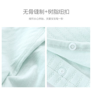 皮偌乔 新生婴儿衣服春秋款0-9个月纯棉初生宝宝连体衣洋气和尚服 米白色 52cm