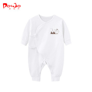 皮偌乔 新生婴儿衣服春秋款0-9个月纯棉初生宝宝连体衣洋气和尚服 米白色 52cm