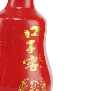 口子窖 二十年型兼香型白酒50度500ml*1瓶 口子酒 粮食酒 送礼宴请