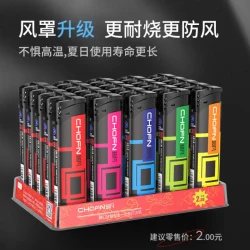 超凡 防风打火机加厚耐用订做批发一次性家用CF21时尚空间 10支