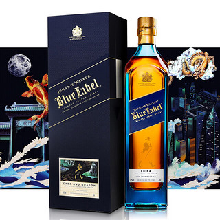 御玖轩  尊尼获加蓝牌（JOHNNIE WALKER）调配威士忌礼盒限量版纪念款送礼收藏佳品 鱼跃龙门