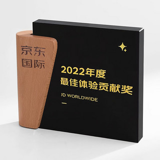 MACALLAN 麦卡伦 单一麦芽威士忌苏格兰进口洋酒保税仓发货 麦卡伦精粹限量版700ml