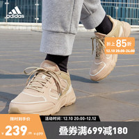 adidas阿迪达斯官方90s VALASION男女新款秋冬防滑耐磨排汗复古休闲鞋 粉色/褐色 41(255mm)