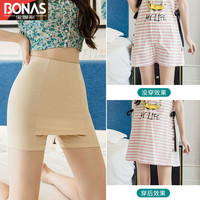 BONAS 宝娜斯 女士双层冰丝安全裤 BNS-1003