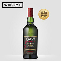 雅伯 Ardbeg/阿贝小怪兽艾雷岛单一麦芽苏格兰威士忌进口洋酒 Ardbeg/雅伯小怪兽700ml