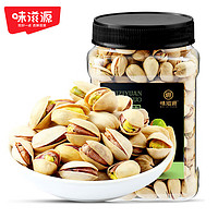 weiziyuan 味滋源 开心果 400g