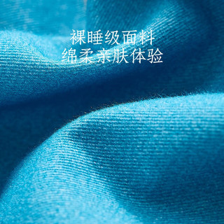 LOVO 乐蜗家纺 纯棉四件套  春风十里·晴 1.5米床