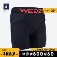 DECATHLON 迪卡侬 滑雪护臀男 女滑雪护臀裤保暖加厚滑冰护臀屁股OVWP 黑红色L