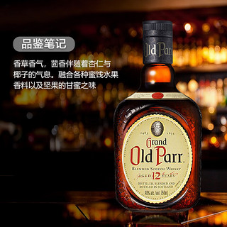 欧伯（OLD PARR）欧伯OldParr威士忌老伯威12年特醇调配型苏格兰原装进口洋酒海外 12年特醇威士忌1L