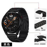 ZHONGWO 中沃 适用华为手表表带Watch3pro new丨gt3 pro丨gt2纯钛金属表带轻奢金属钢带男 尊享款三格链式纯钛金属表带丨超轻材质 46MM/48MM表盘通用 22MM口径