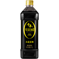 千禾零添加 头道 生抽1L 酿造 酱油 凉拌 炒菜 厨房 调味品 小瓶装 1瓶