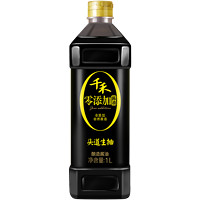 千禾零添加 头道 生抽1L 酿造 酱油 凉拌 炒菜 厨房 调味品 小瓶装 1瓶