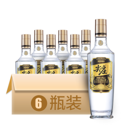 尖庄 五粮液股份尖庄高光优级52度浓香型白酒500ml*6原箱酒厂直供中秋礼品
