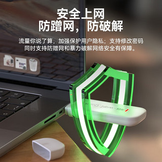 XUNYOU 迅优 随身wifi