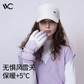 VVC手套女秋冬骑行防寒情侣全指加绒户外滑雪手套男 浪漫白紫