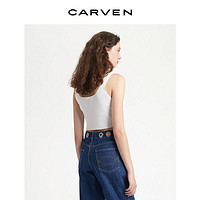 CARVEN 卡纷 女装23春夏新品白色基础百搭无缝V领针织短版吊带背心