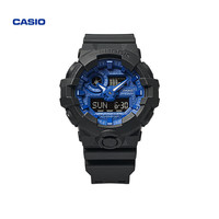 CASIO 卡西欧 G-SHOCK YOUTH系列 53.4毫米石英腕表 GA-700BP-1A