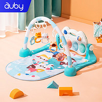 auby 澳貝 腳踏鋼琴健身架音樂早教0-12個月寶寶3新生嬰兒玩具禮盒裝1歲