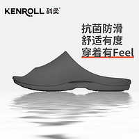 KENROLL 科柔 K228 中性休闲拖鞋