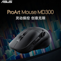  ASUS/华硕 人体工学 无线鼠标