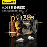 BASEUS 倍思 WM03 无线蓝牙耳机