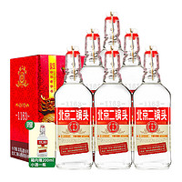 YONGFENG 永丰牌 北京二锅头清香型白酒出口小方瓶42度红标纯粮酒500ml*6瓶