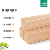 QuanU 全友 家居北欧现代简约茶几北美进口橡木家具DW1020
