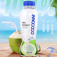 INNOCOCO 100%椰子水350ml*12瓶