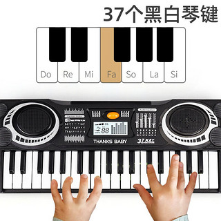 源思乐 37键电子琴