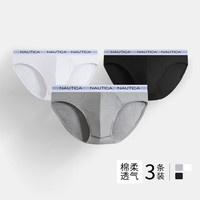 诺帝卡(NAUTICA)UNDERWEAR 内裤男士三角裤宽松棉氨弹力三角底裤3条装 黑+白+灰 XL