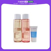 CLARINS香港直邮娇韵诗三件套卸妆水200ml化妆水200ml磨砂膏15ml收纳包