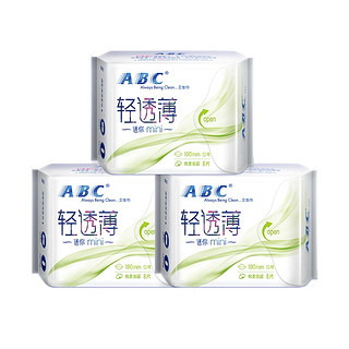 ABC 卫生巾姨妈巾日用mini迷你护垫国货超薄棉柔190mm带护翼