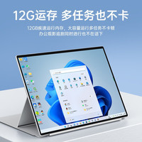 UHOO/优和 触摸屏 笔记本电脑 Intel集成显卡 无机械硬盘 3000*2000 银色 256GB J4125 60Hz 12GB
